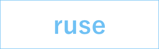 ruse
